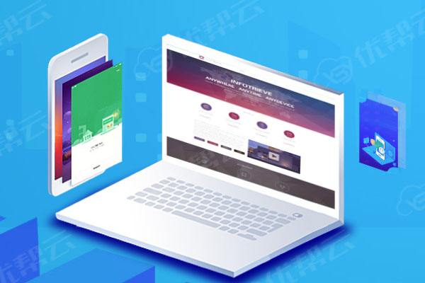 藤县分析企业在网页设计中需要注意的几个常见问题